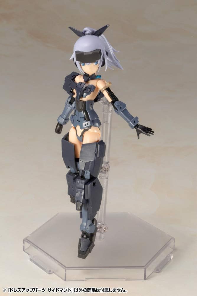 Kotobukiya MO002Y M.S.G Modeling Support Goods, Dress Up Parts, Side Cloth - BanzaiHobby