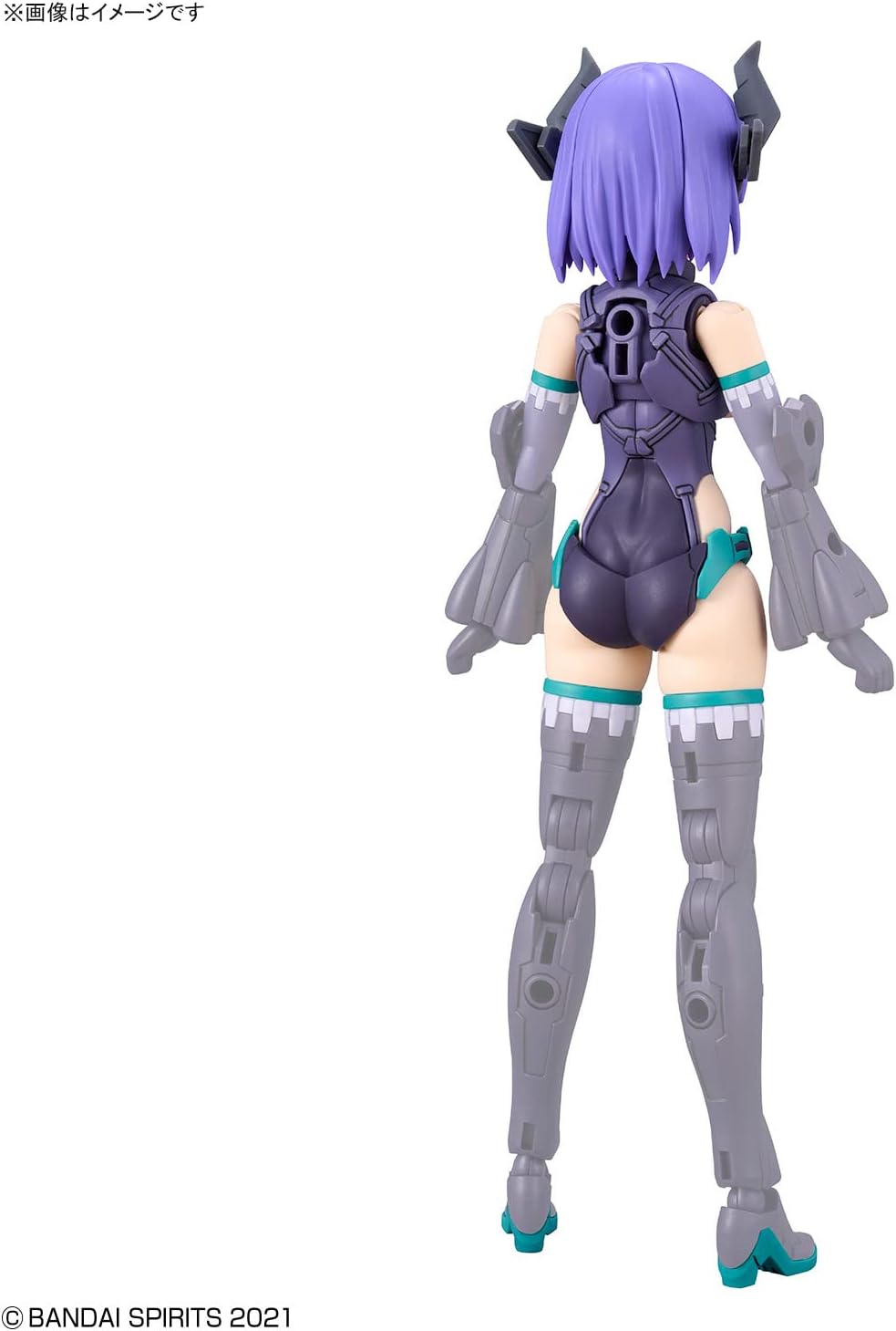 Bandai 2620610 30 MS Optional Parts Set 7 (Ibil Costume) Color A - BanzaiHobby