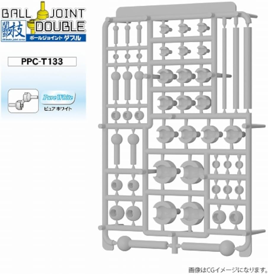 Hobby Base PPC-T133 Joint Technique Ball Joint Double Pure White - BanzaiHobby