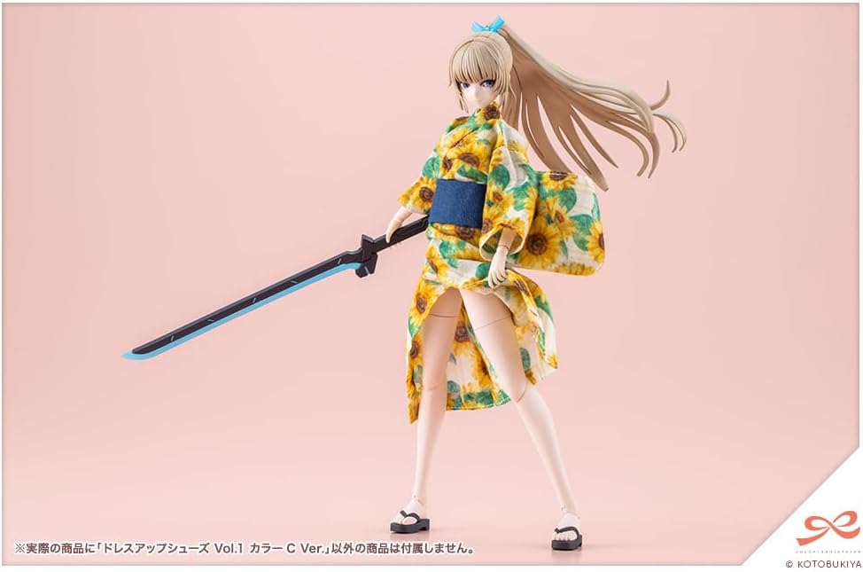 Kotobukiya MV021 1/10 Dress-up Shoes Vol.1 Color C Ver. (Sousai Shoujo Teien) - Kotobukiya Banzai Hobby