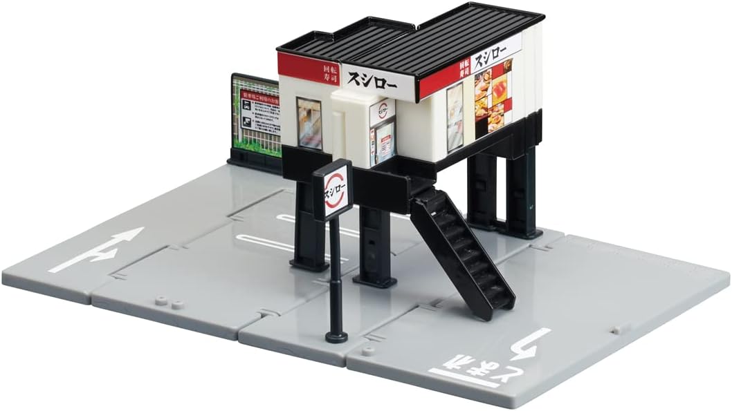 Tomica Town Conveyor Belt Sushi Sushiro