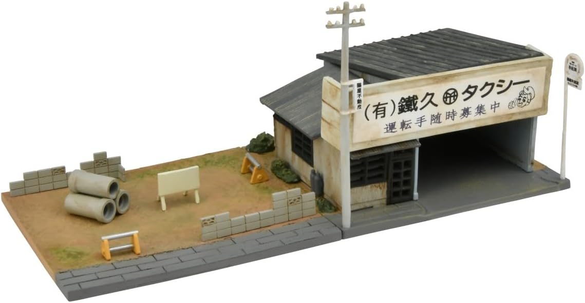 Tomytec 185  Building Collection Vacant Lot/Vacant Garage Diorama Supplies - BanzaiHobby