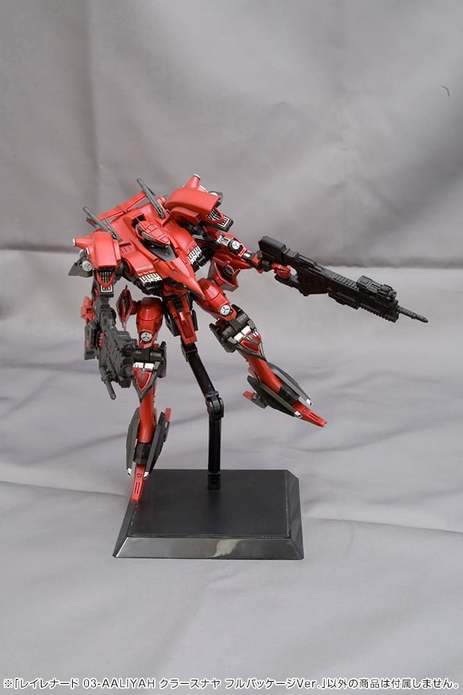 Kotobukiya VI091 1/72 Armored Core Ray Leonard 03-AALIYAH Krasnaya Full Package Ver. - BanzaiHobby