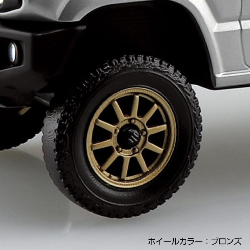 Aoshima 1/32 RakuPla Snap Kit No.09CU-SS Suzuki JB64 Jimny Custom Wheel (Silky Silver Metallic) - BanzaiHobby