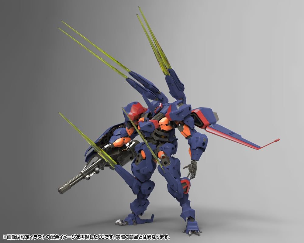 Kotobukiya HG145 1/24 Hexa Gear V-THOR Air Assault Thunderstruck