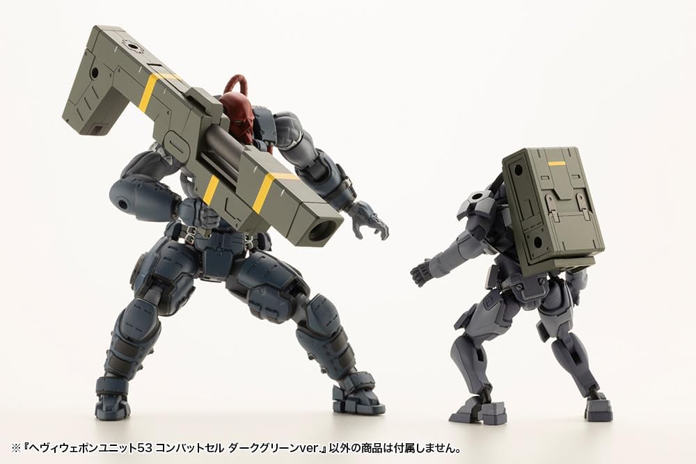 Kotobukiya MH53 M.S.G Modeling Support Goods Heavy Weapon Unit 53 Combat Cell Dark Green Ver. - BanzaiHobby