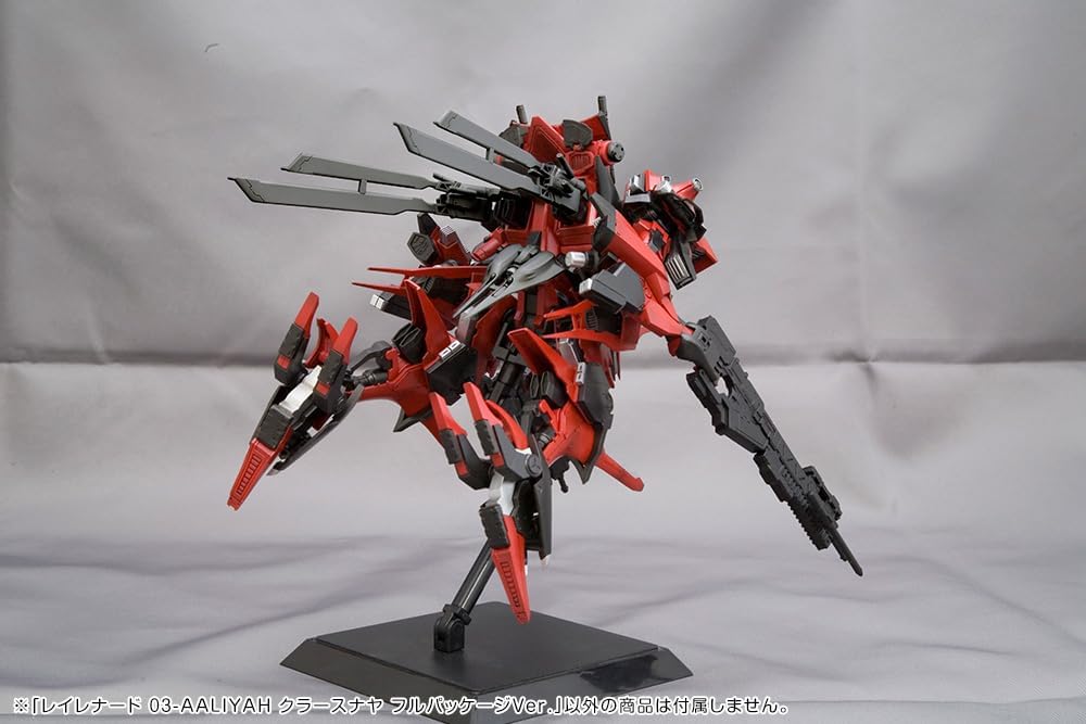 Kotobukiya VI091 1/72 Armored Core Ray Leonard 03-AALIYAH Krasnaya Full Package Ver. - BanzaiHobby