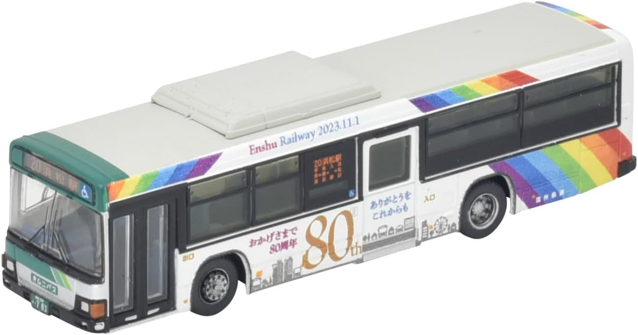 TOMYTEC The Bus Collection Enshu Railway 80th Anniversary Wrapping Bus - BanzaiHobby