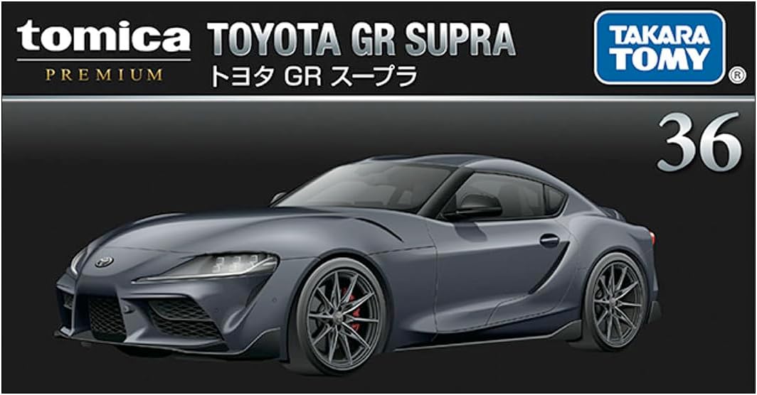 Tomica P 36 Toyota GR Supra - BanzaiHobby