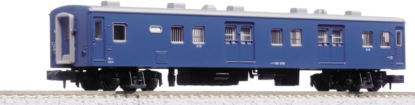 KATO 5140 Passenger Car Mani 50 - BanzaiHobby