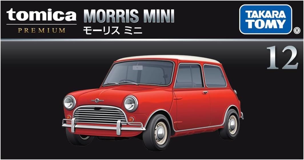 Tomica P 12 Morris Mini - BanzaiHobby