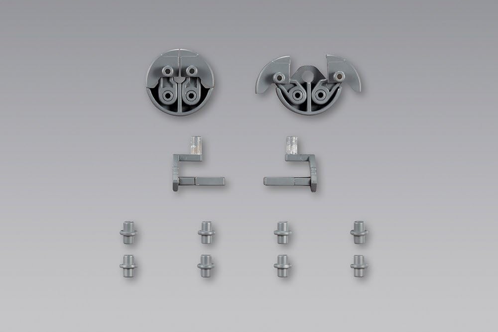 KOTOBUKIYA MW39X M.S.G Modeling Support Goods, Weapon Unit 39, Cannon - BanzaiHobby