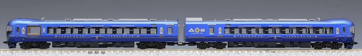 TOMIX 98121 N Gauge Kyoto Tango Railway Type KTR8000 (Tango no Umi) Basic Set (2 Cars) - BanzaiHobby