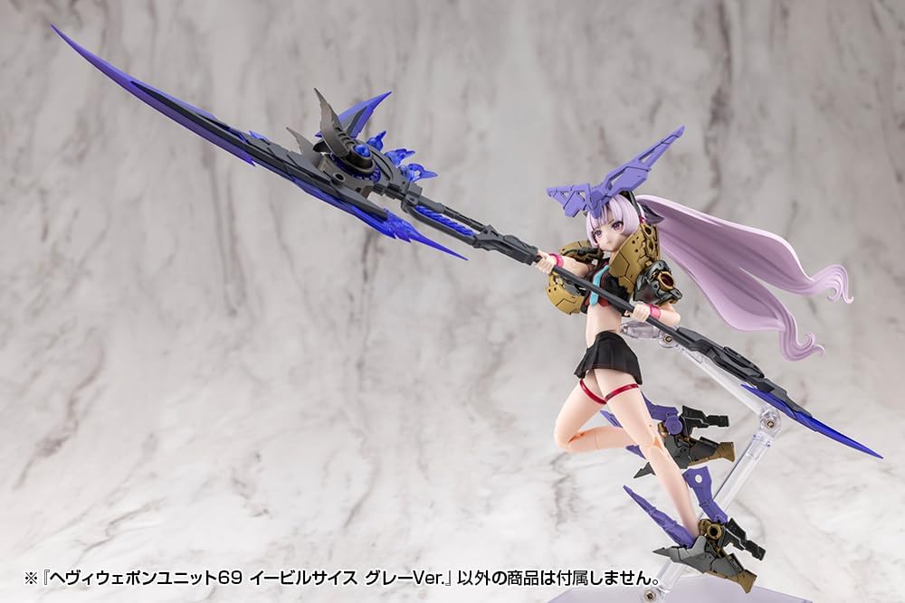 Kotobukiya MH69J M.S.G Modeling Support Goods Heavy Weapon Unit 69 Evil Scythe Gray Ver. - Kotobukiya Banzai Hobby