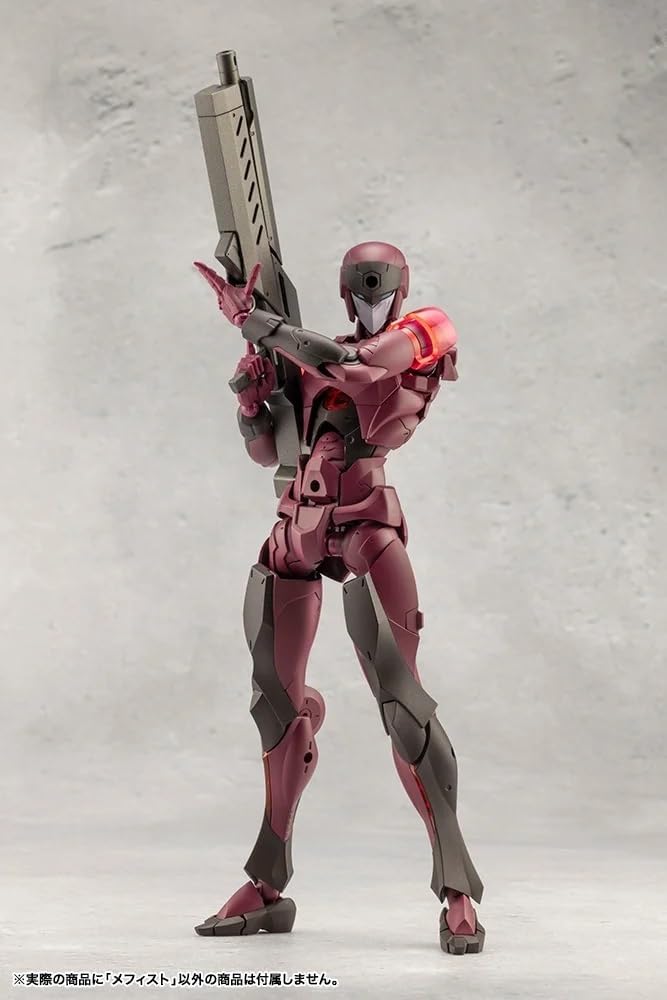 Kotobukiya CX003 Infinite Encounter Megalomalia Mephisto - BanzaiHobby