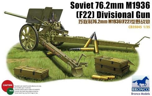 Bronco Models CB35045 1/35 Russian 76.2mm M1936 F22 Divisional Gun - BanzaiHobby