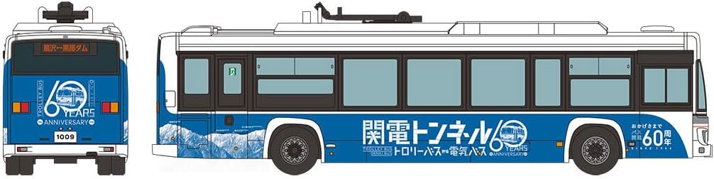 TOMYTEC 333388 The Bus Collection Kanden Tunnel Electric Bus 60th Anniversary Wrapping - BanzaiHobby