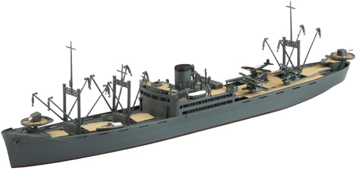 Aoshima WL561 1/700 Waterline No.561 Imperial Japanese Navy Seaplane Tender Kiyokawamaru