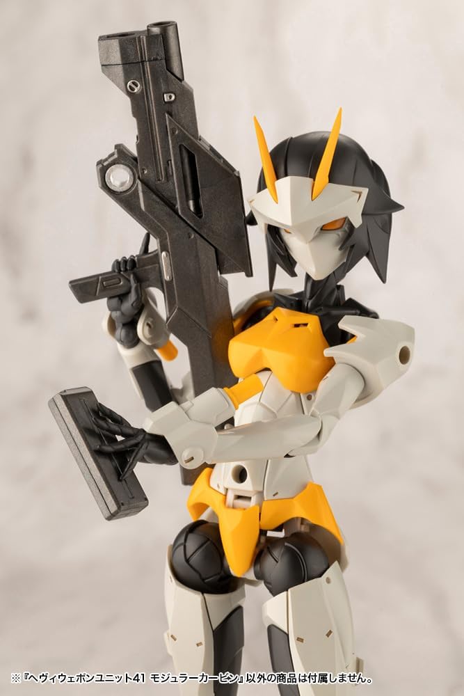 Kotobukiya MH41 M.S.G Modeling Support Goods, Heavy Weapon Unit 41, Modular Carbine - BanzaiHobby