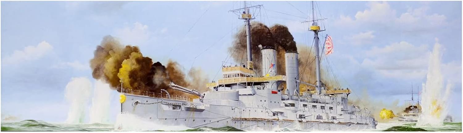 Wave BB001 1/200 Battleship Mikasa - BanzaiHobby