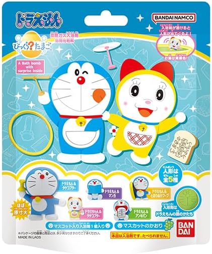 Bandai Bikkura Egg Doraemon - BanzaiHobby