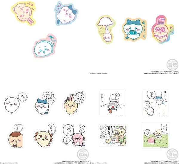 Bandai Chikawa Character Magnets (set of 14) - BanzaiHobby