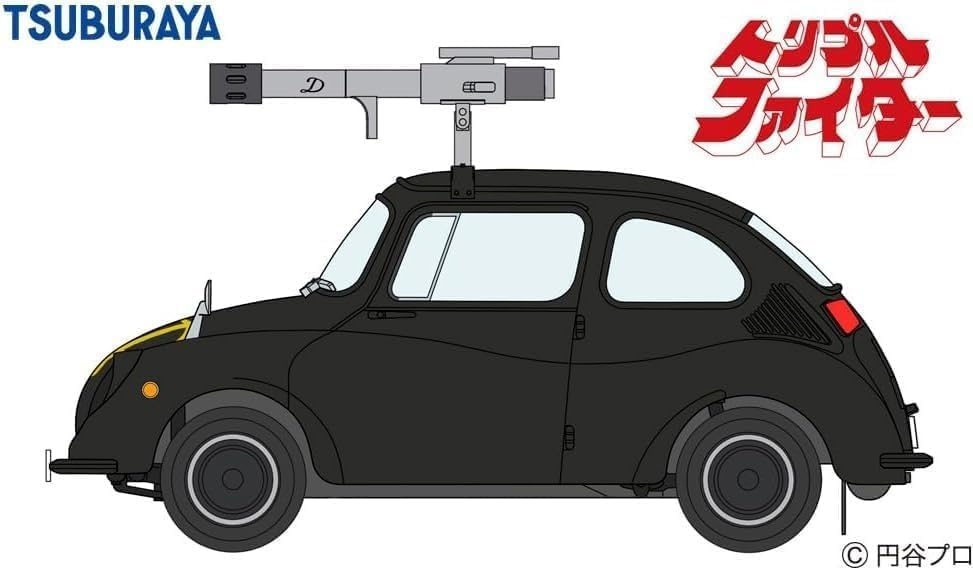 Hasegawa SP632 1/24 Triple Fighter Demon Car - BanzaiHobby