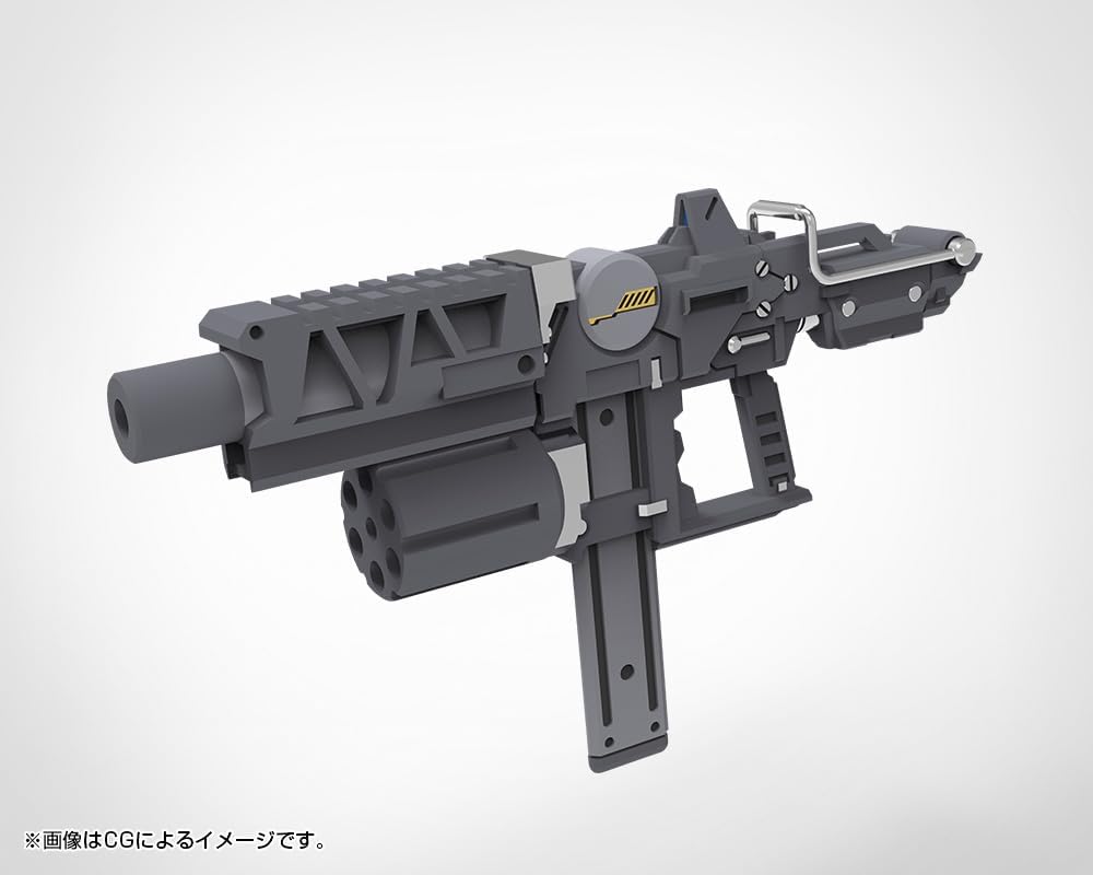 Kotobukiya MW49J M.S.G Modeling Support Goods Weapon Unit 49 Stride SMG - BanzaiHobby