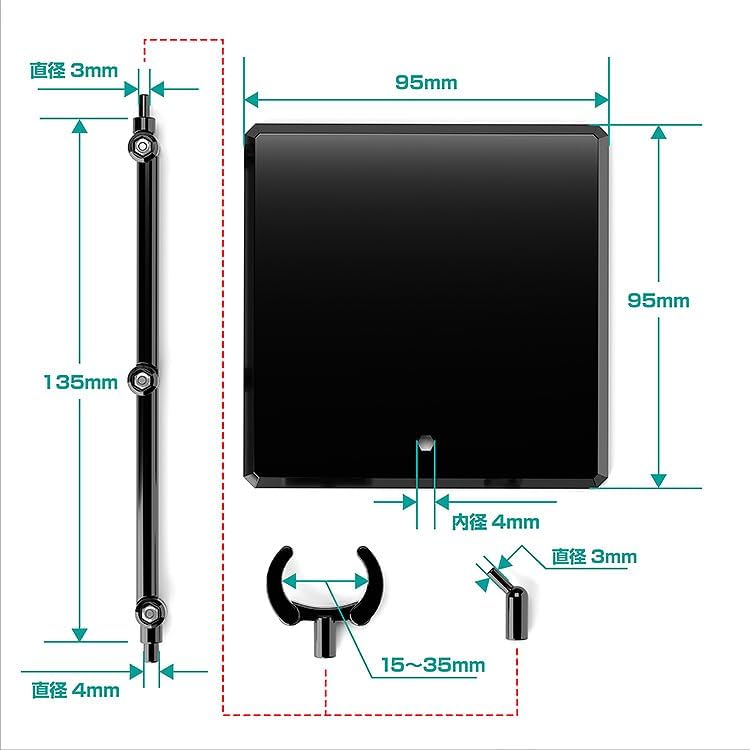 Good Smile Company The Simple Stand x3 Black (for Figures & Models) - BanzaiHobby