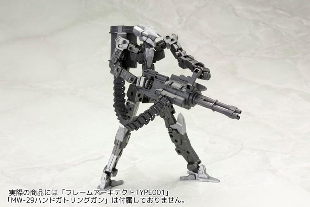 Kotobukiya MW30X M.S.G Modeling Support Goods, Weapon Unit 30, Belt Link - BanzaiHobby