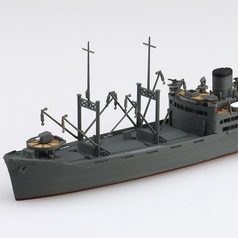 Aoshima WL563 1/700 Water Line No.563 Japanese Navy Seaplane Tender Kunikawamaru - BanzaiHobby