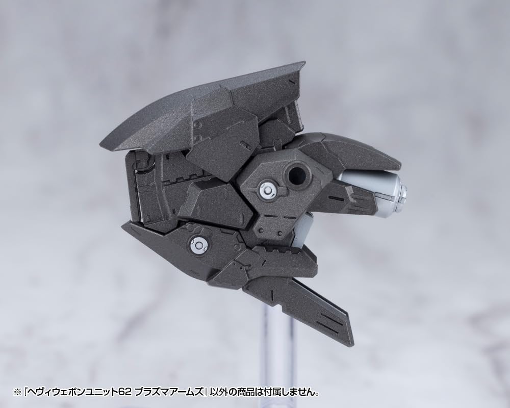 Kotobukiya MH62 M.S.G. Modeling Support Goods Heavy Weapon Unit 62 Plasma Arms