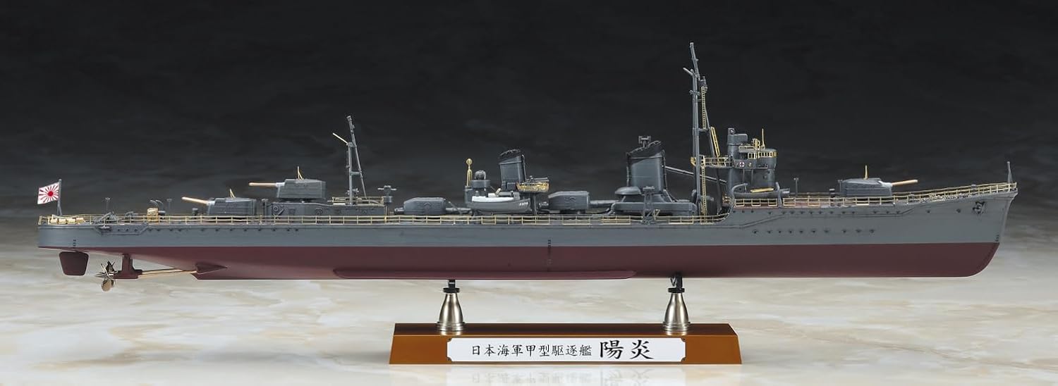 Hasegawa 40127 1/350 Imperial Japanese Navy Type A Destroyer Kagero Super Detail - BanzaiHobby