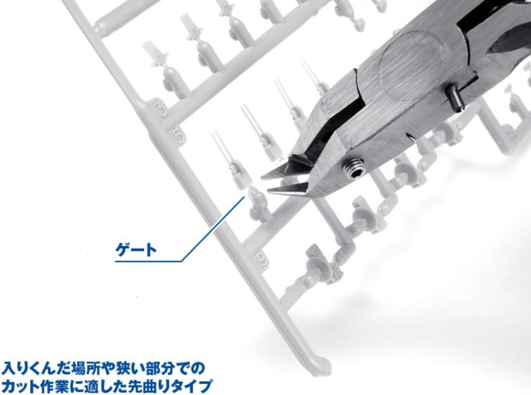 Wave HT-490 Hobby Tool Series HG Fine Nippers Tip Bend Type (for gate cutting) - BanzaiHobby