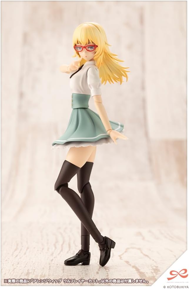 Kotobukiya JK031 1/10 Arranged Wigs Wolf Layer Cut (Sousai Shojo Teien) - BanzaiHobby