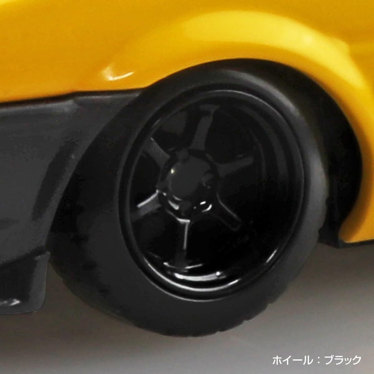 Aoshima 1/32 Easy Plastic Snap Kit No.11CU-YW Toyota Sprinter Trueno Custom (Yellow) - BanzaiHobby