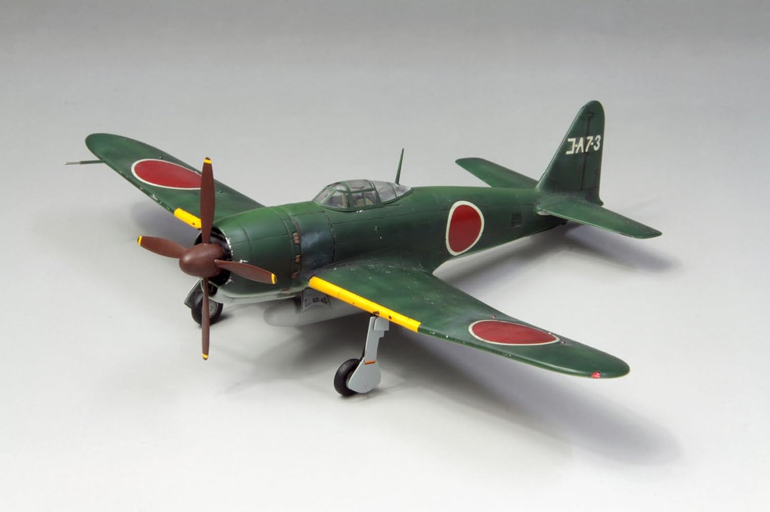 Fine Molds FQ01 1/72 Imperial Japanese Navy Planned Interceptor Mitsubishi A7M2 SAM - BanzaiHobby