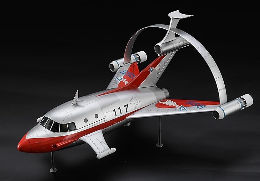 Hasegawa SP693 1/72 Jet VTOL w/Hydro Generate Sub Rocket (Includes Ultraman Series 60th Anniversary Acrylic Stand) - Hasegawa Banzai Hobby