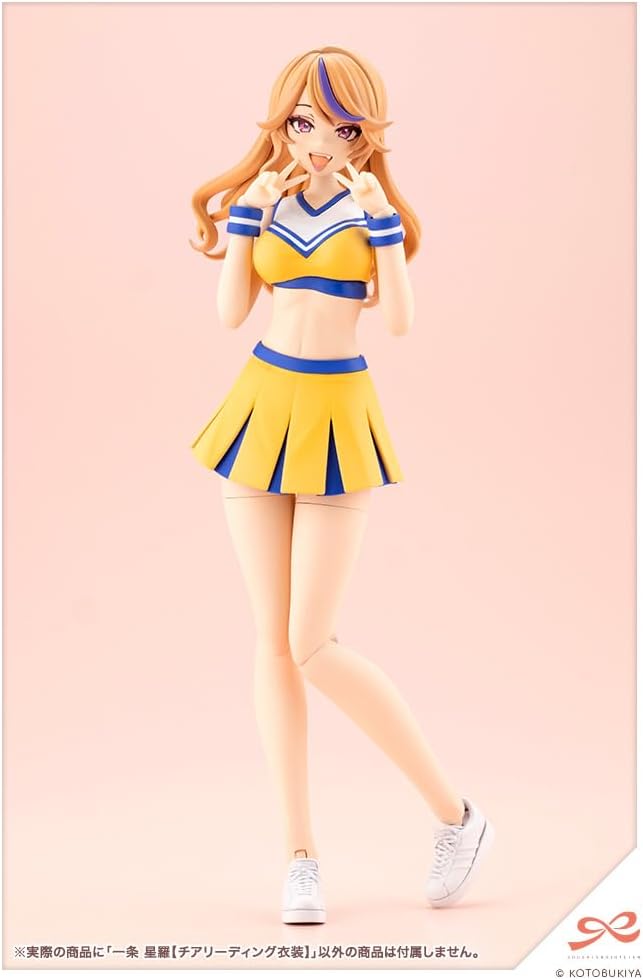 Kotobukiya JK036 1/10 Seira Ichijo Cheerleading Outfit (Sousai Shojo Teien) - BanzaiHobby
