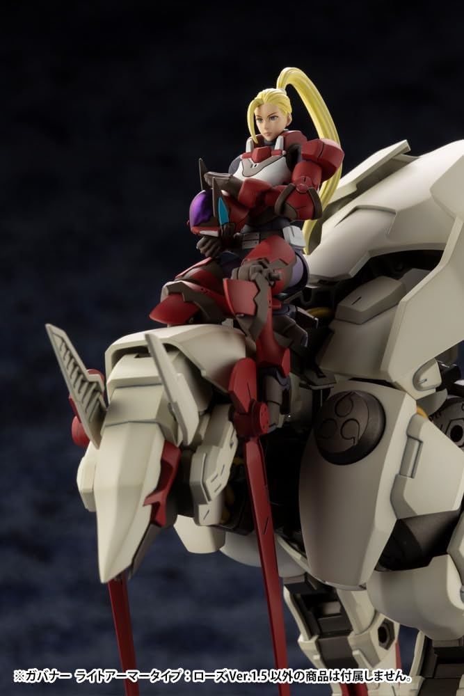 Kotobukiya HG069R 1/24 Hexa Gear Governor Light Armor Type: Rose Ver. 1.5 - BanzaiHobby