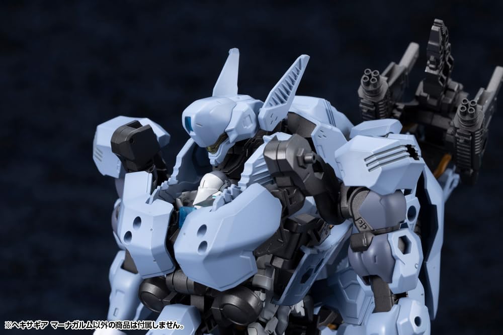 Kotobukiya HG155 1/24 Hexa Gear Managarmr - Kotobukiya Banzai Hobby