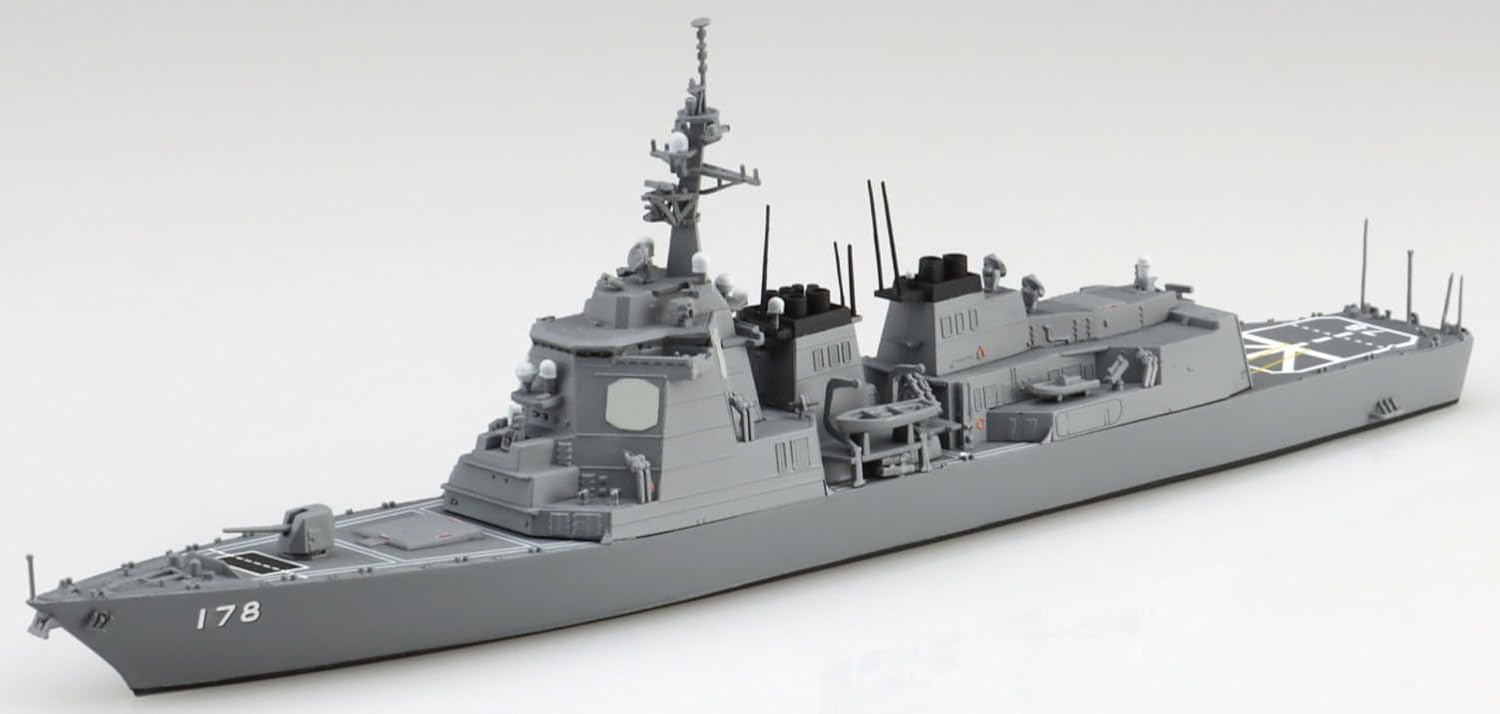 Aoshima WL022 1/700 Japan Maritime Self-Defense Force Escort Ship Ashigara - BanzaiHobby