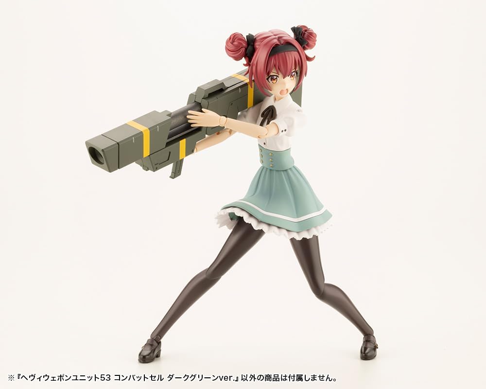 Kotobukiya MH53 M.S.G Modeling Support Goods Heavy Weapon Unit 53 Combat Cell Dark Green Ver. - BanzaiHobby