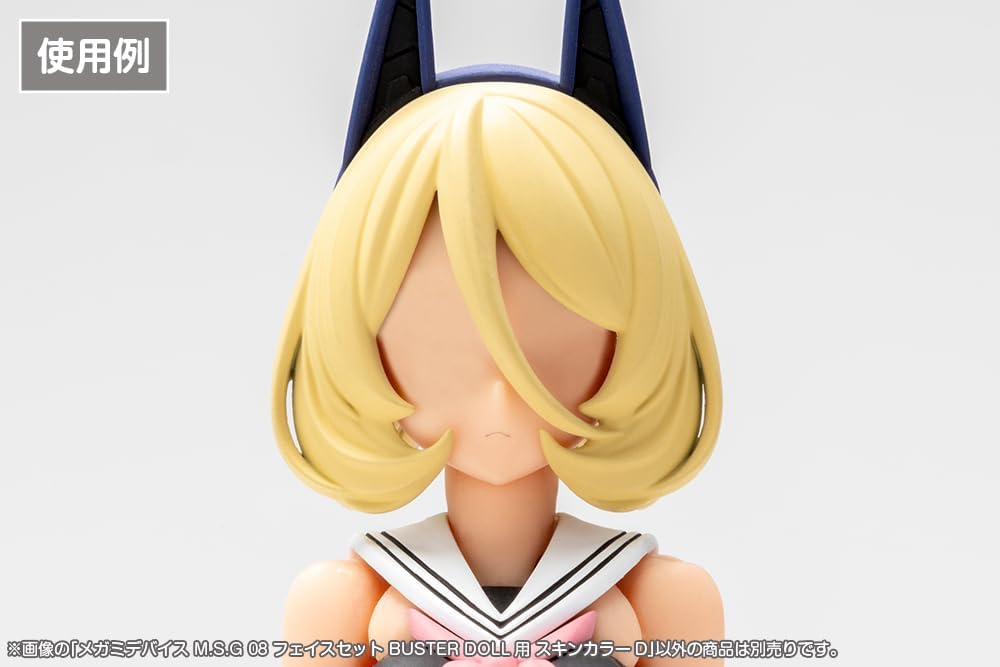 Kotobukiya KP892 1/1 Megami Device M.S.G 08 Face Set Buster Doll Skin Color D - Kotobukiya Banzai Hobby