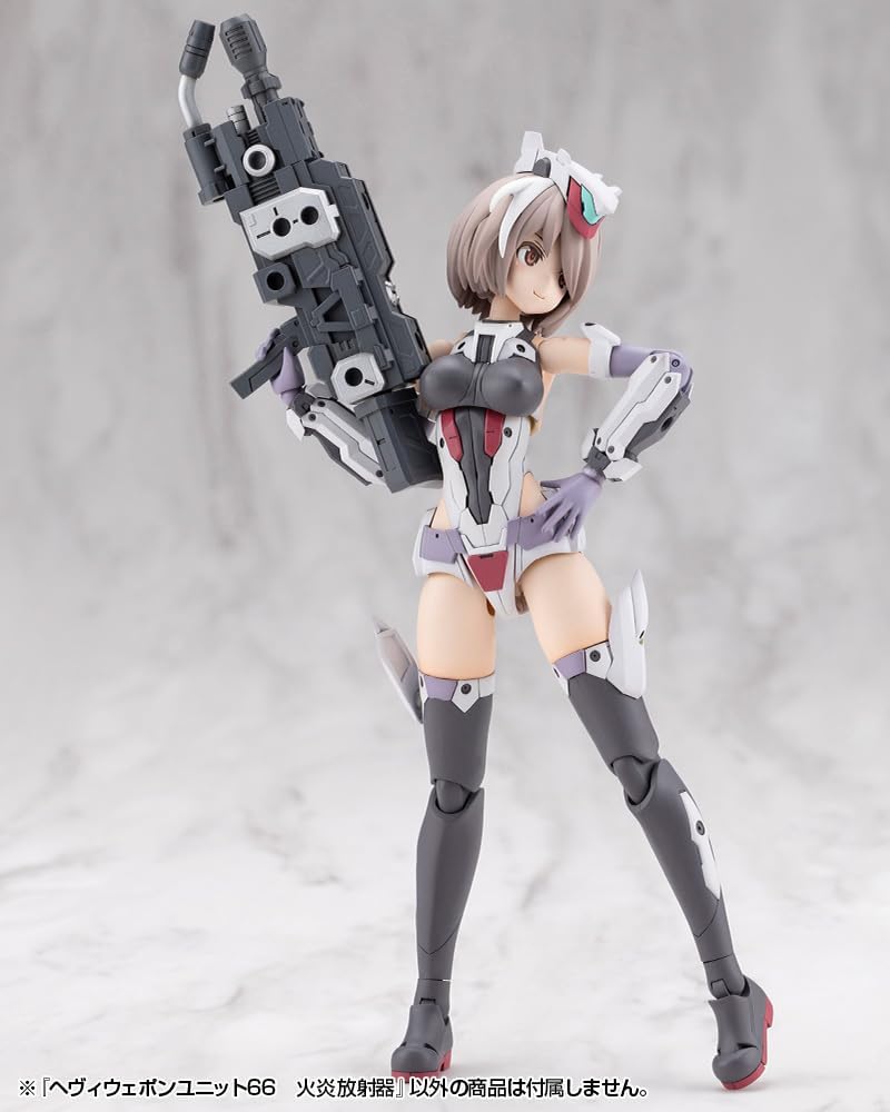 Kotobukiya MH66J M.S.G Modeling Support Goods Heavy Weapon Unit 66 Flamethrower - BanzaiHobby