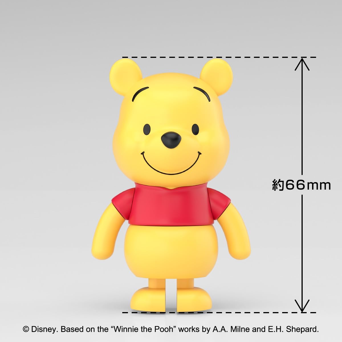Aoshima RakuPla Tokotoko No.DP-13 Disney Characters: Winnie the Pooh - BanzaiHobby