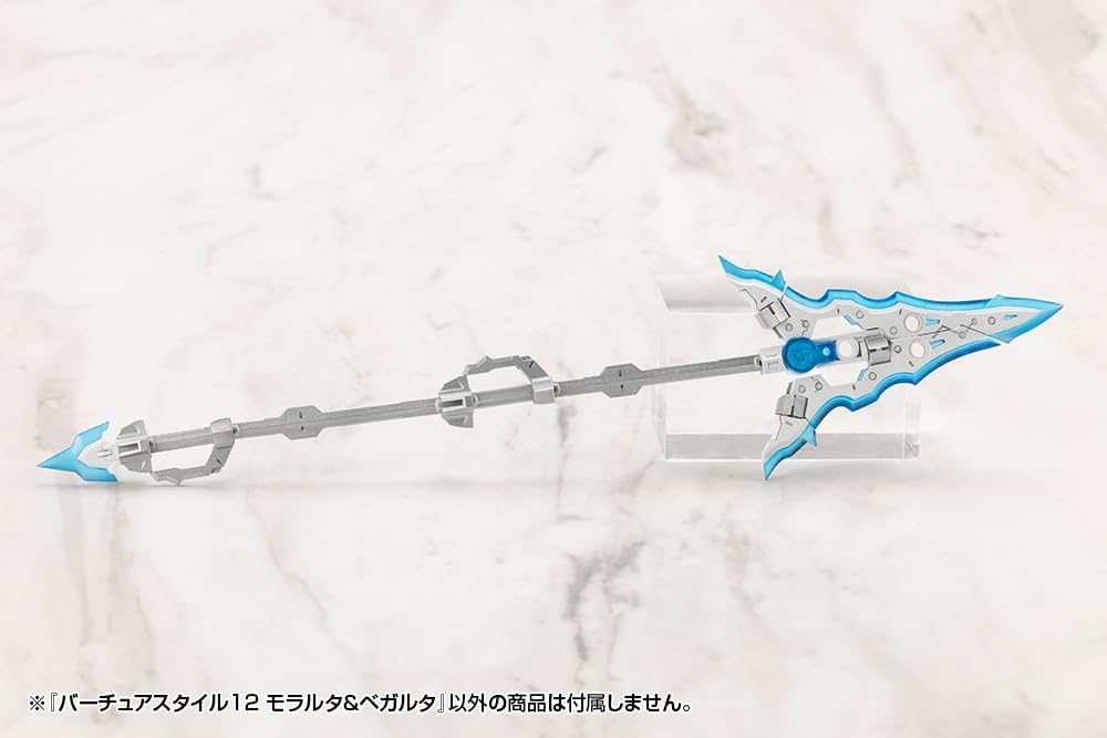 Kotobukiya GE012J M.S.G Modeling Support Goods Virtuous Style 12 Moralltach & Beagalltach - BanzaiHobby