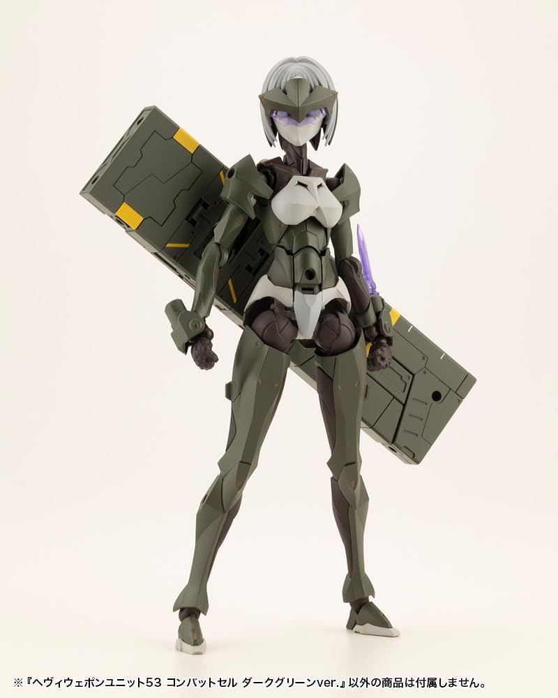 Kotobukiya MH53 M.S.G Modeling Support Goods Heavy Weapon Unit 53 Combat Cell Dark Green Ver. - BanzaiHobby