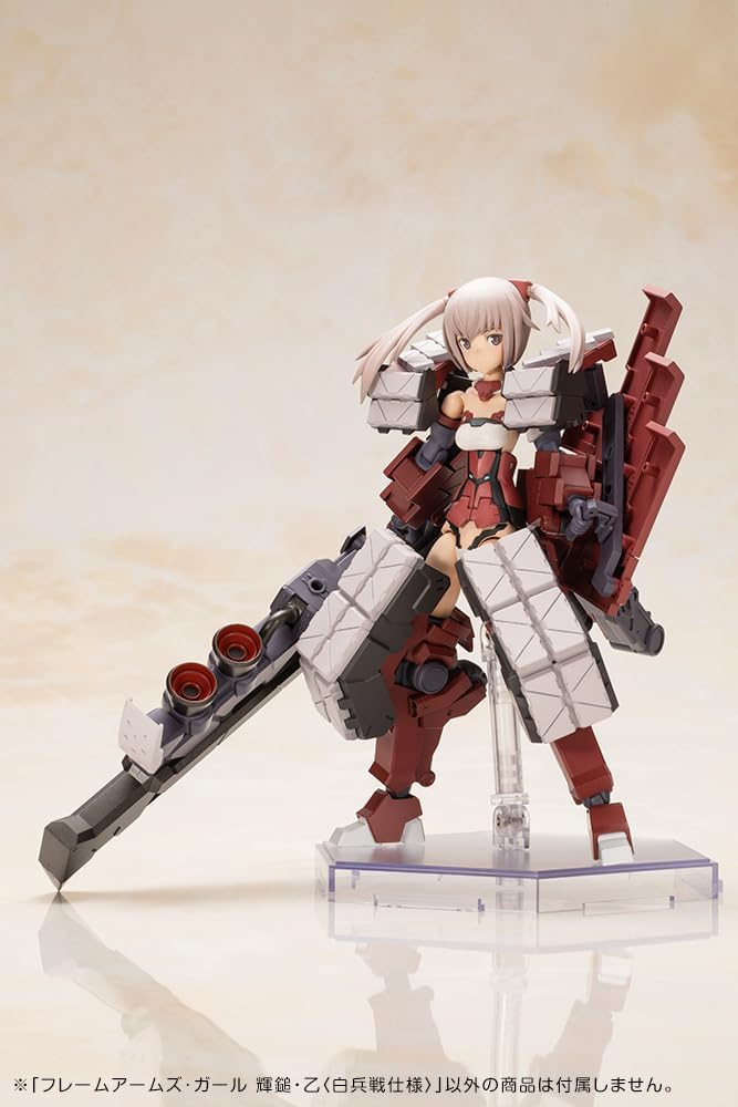 Kotobukiya FG169 Frame Arms Girl Kagutsuchi-Otsu Fencer - BanzaiHobby