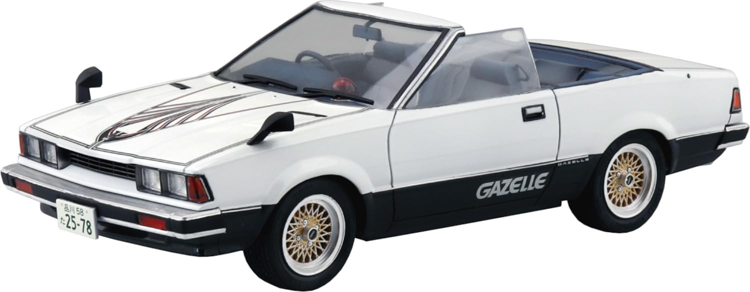 Aoshima 1/24 Seibu Police No.6 Gazelle for Section Chief Kogure - BanzaiHobby